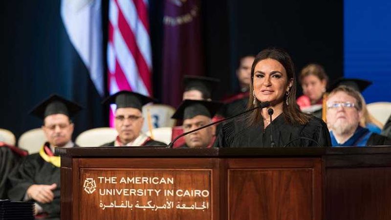 سحر نصر بالجامعة