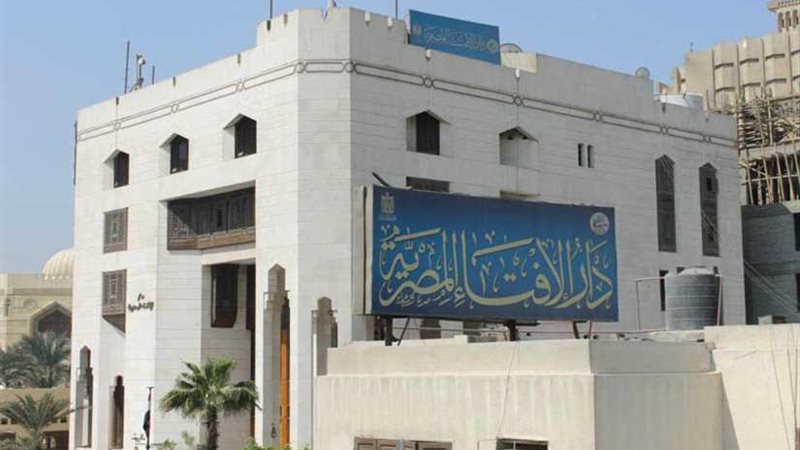 الإفتاء: الاحتفال