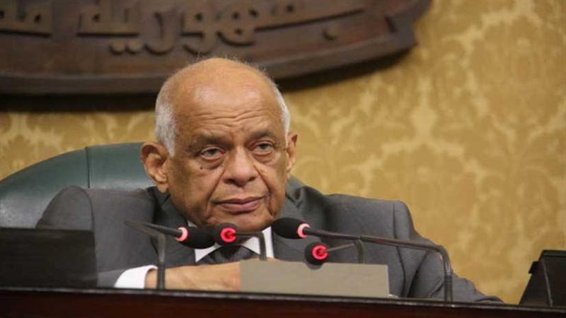 عبدالعال عن غياب