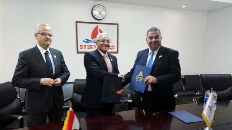 جامعة المنيا توقع