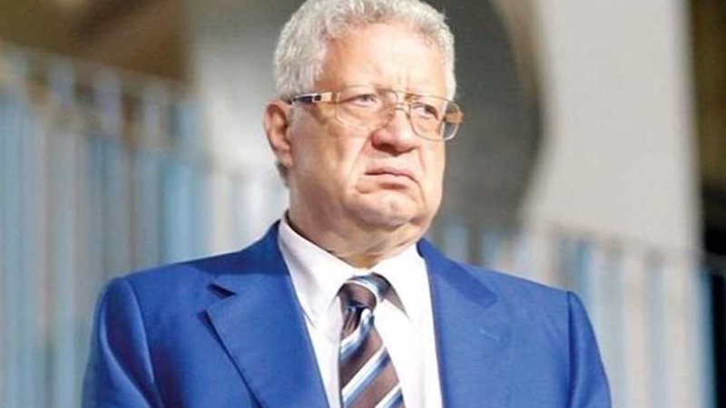 منصور: الزمالك تلقى