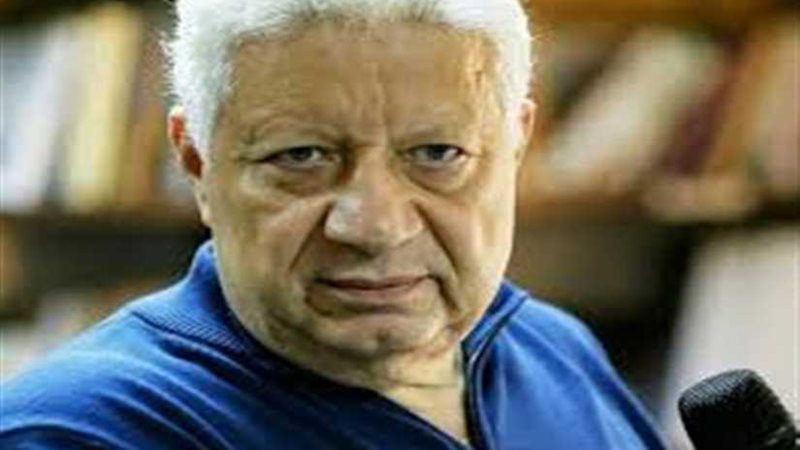 منصور: الزمالك تلقى