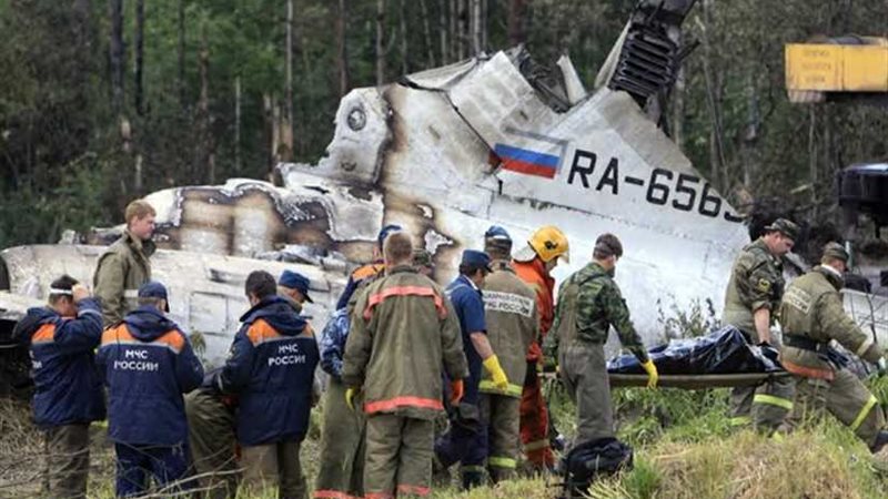 قائمة حوادث الطيران
