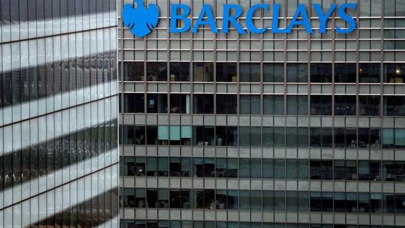 بريطانيا توجه تهمة