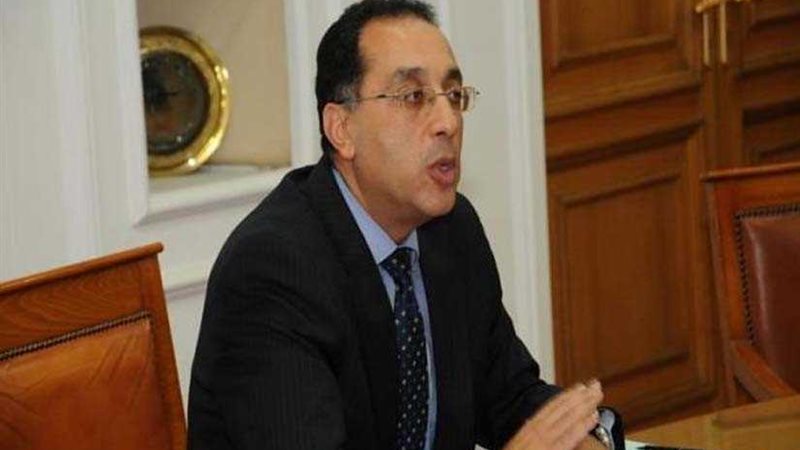 الإسكان: تنفيذ 3