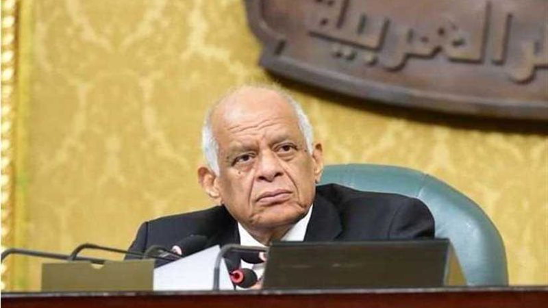 عبد العال يحيل مشروع