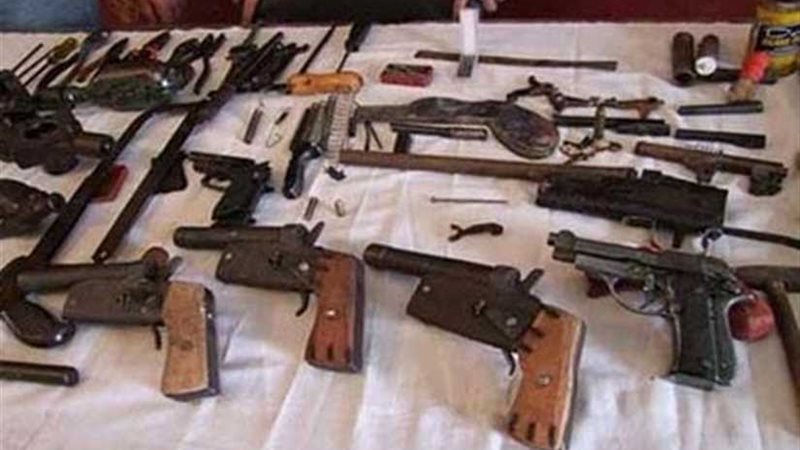 ضبط 20 شخصا بحوزتهم