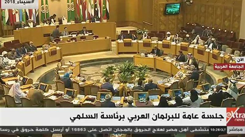 رئيس البرلمان العربي: