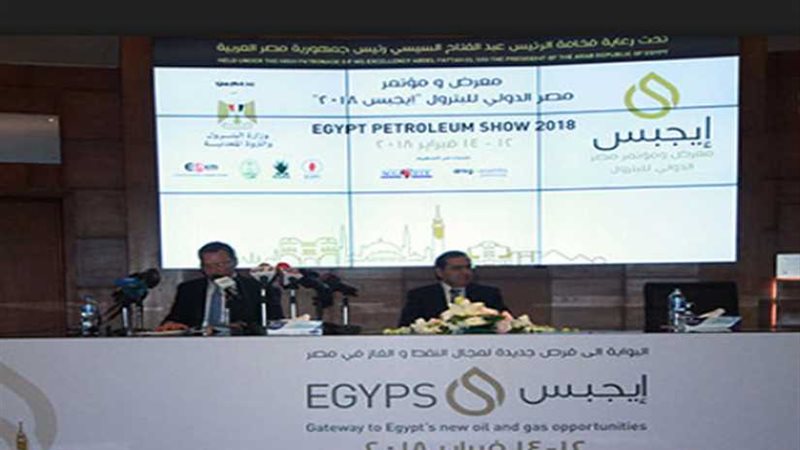 كلاركسون بلاتوه تكشف