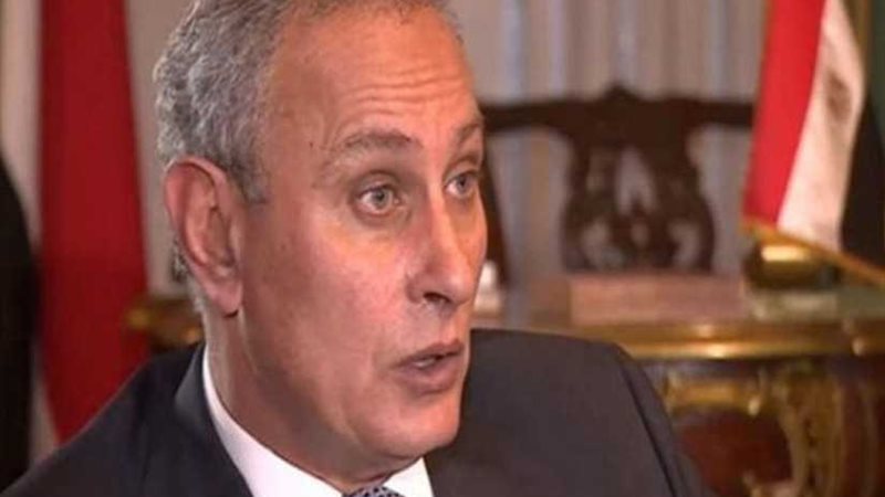 الاتحاد من أجل المتوسط