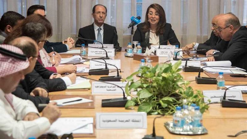 غادة والي: عبء الإرهاب