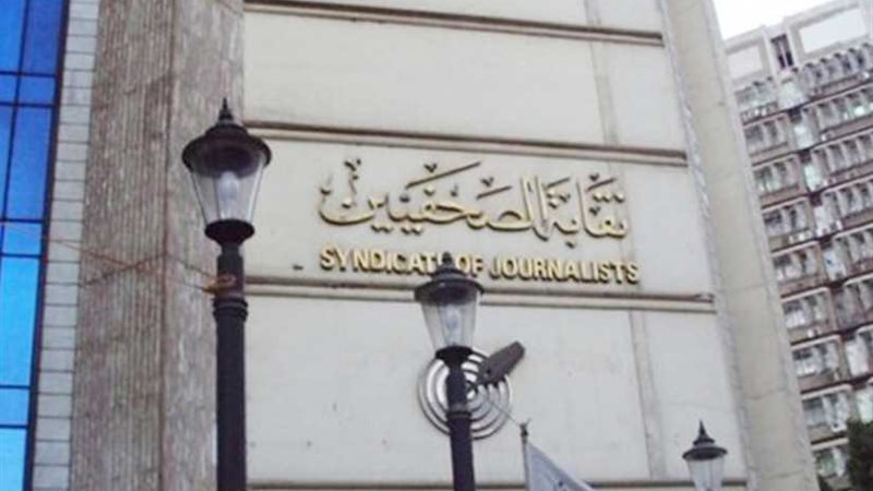 حفل مسابقة التميز