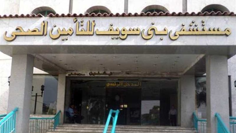 بسبب بنطلون جينز..