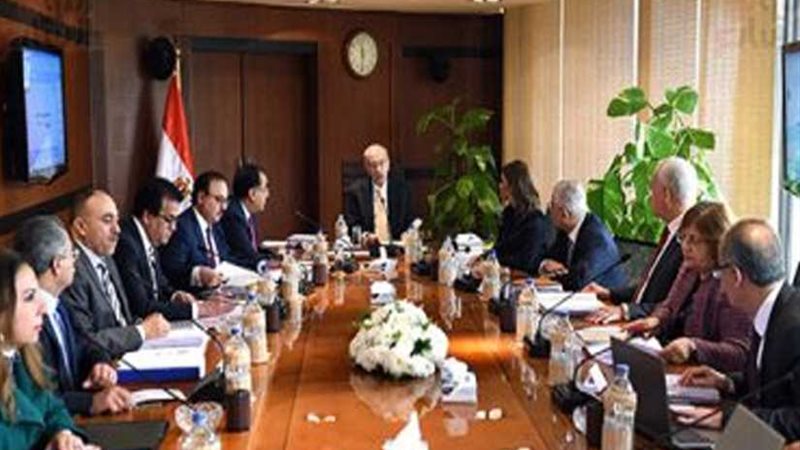 غدا.. الاجتماع الأسبوعي