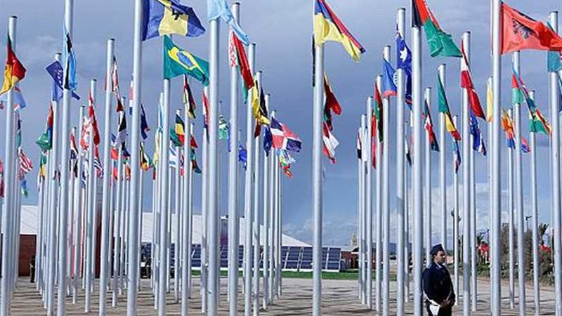 انطلاق فعاليات المؤتمر