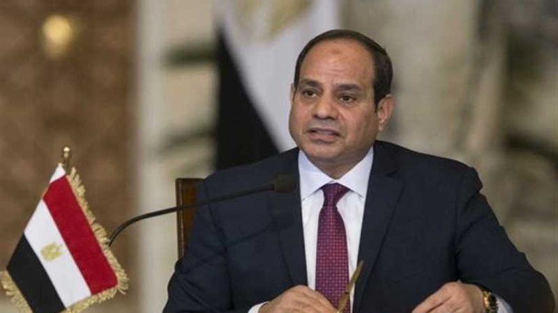 قرار جمهوري بتعيين