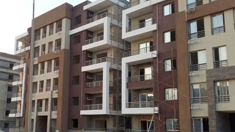 الإسكان: الانتهاء