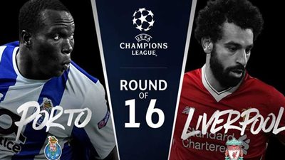 تاريخ مواجهات «ليفربول» و«بورتو» قبل انطلاق المواجهة الخامسة الليلة في دوري الأبطال