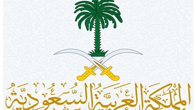 الديوان الملكى السعودى يعلن وفاة الأمير عبدالعزيز بن بندر
