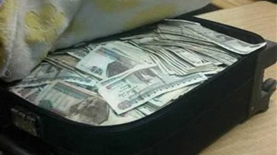 الأموال العامة تضبط 56 متهما خلال أسبوع