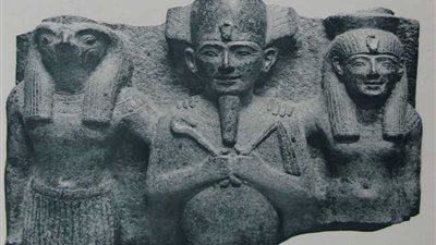 الثالوث المقدس وحجر باليرمو بالمتحف المصري