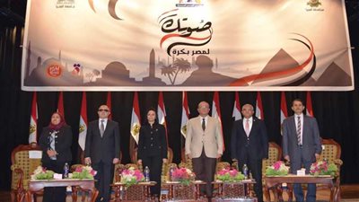 محافظ المنيا يشهد مبادرة 