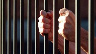 الشرقية.. سجن مسؤولي الصحة 3 سنوات والعزل من الوظيفة