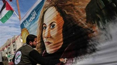 عهد التميمي.. عابرة إلى الحرية