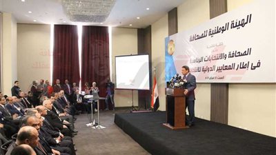 بالصور.. بدء توافد الصحفيين ورؤساء مجالس الإدارة على مقر انعقاد حلقة 