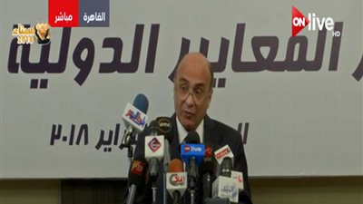 وزير شؤون مجلس النواب: المطالبون بمقاطعة الانتخابات 