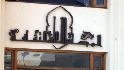 مؤتمر ثقافي يبحث سبل الحفاظ على مباني الأسواق التاريخية بالقاهرة