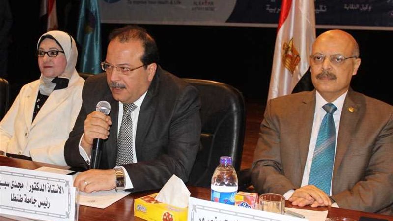 رئيس جامعة طنطا يفتتح