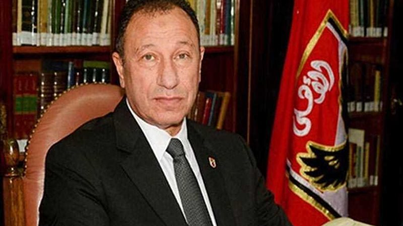 برنامج علاجي يبقي