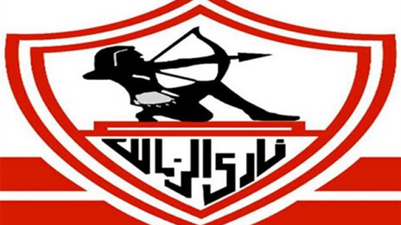 بالأسماء.. الزمالك
