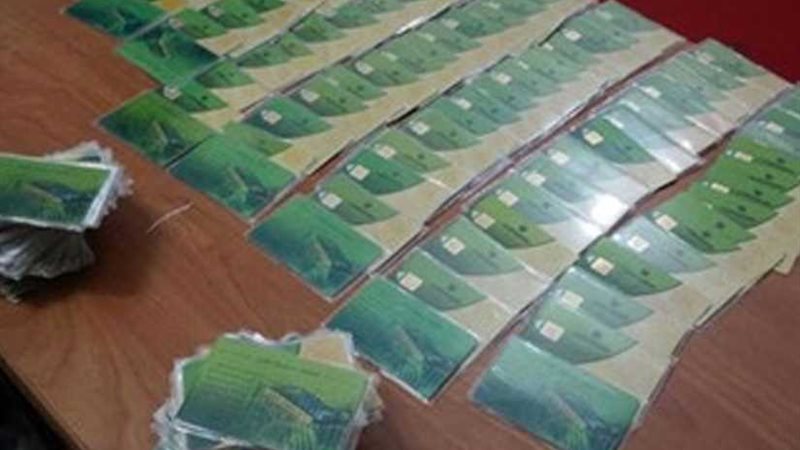 أولى لقطات مضبوطات