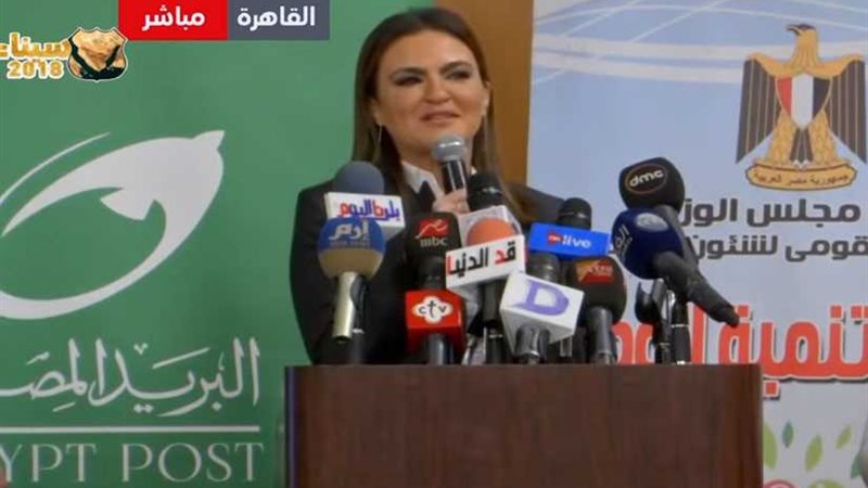 سحر نصر: سيكون هناك