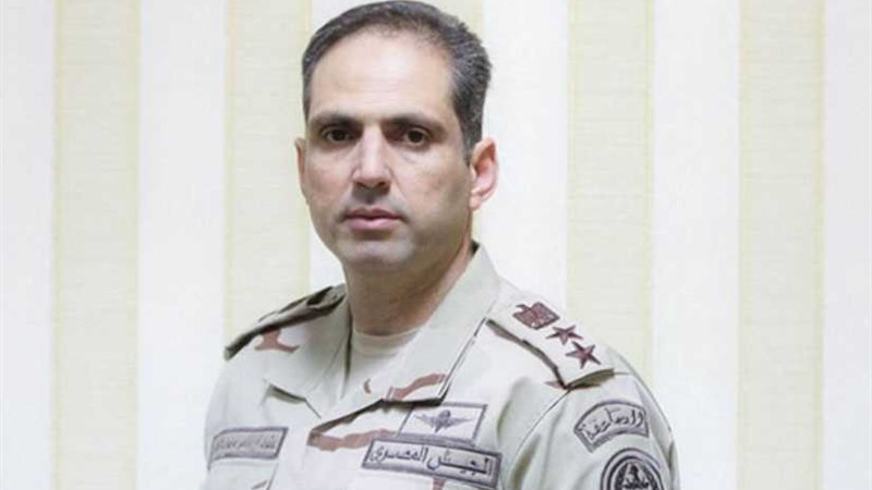 القوات المسلحة تعقد