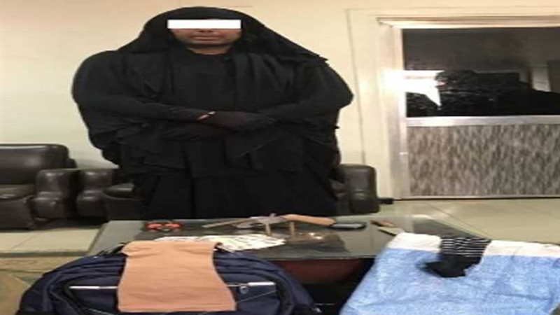 بالصور.. يرتدي النقاب