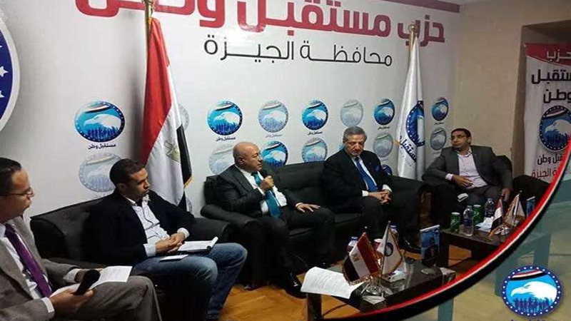 الشمول المالي في