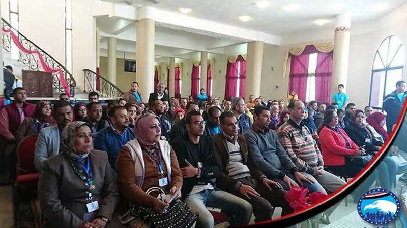 البروتوكول السياسي