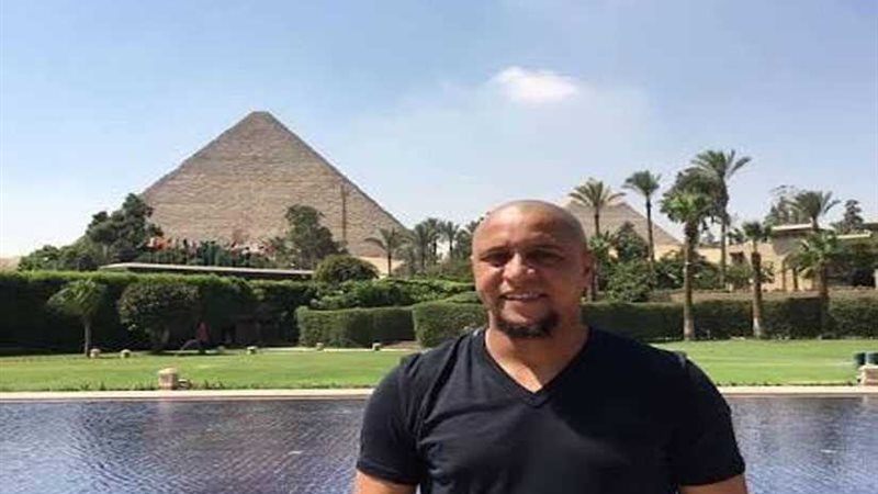 روبرتو كارلوس في