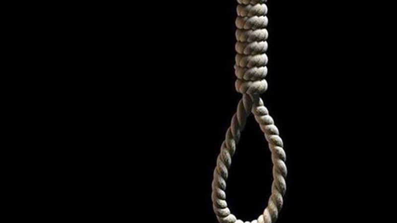 إحالة أوراق شخصين