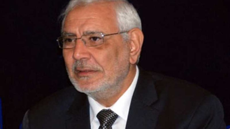 الإخواني أبوالفتوح