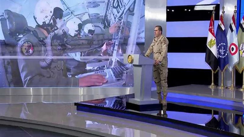 البيان الثامن للقيادة