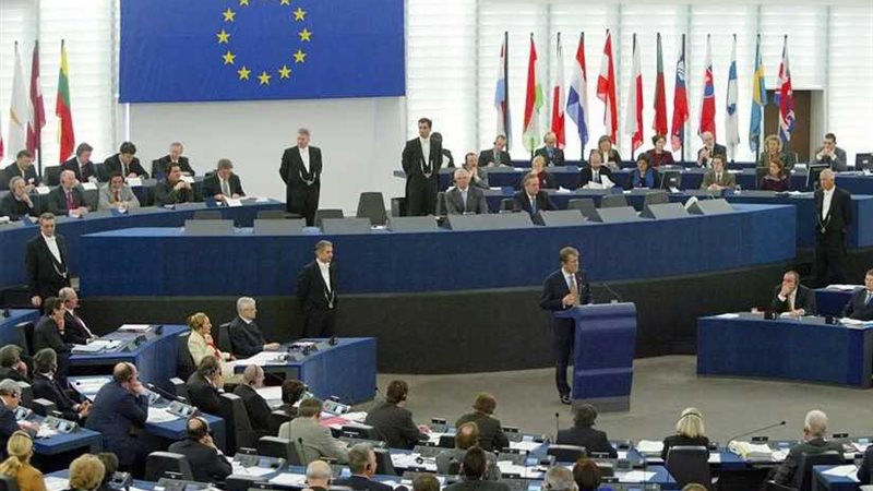 الاتحاد الأوروبي