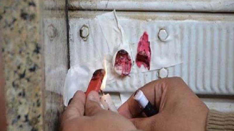 الإسكندرية .. تنفيذ