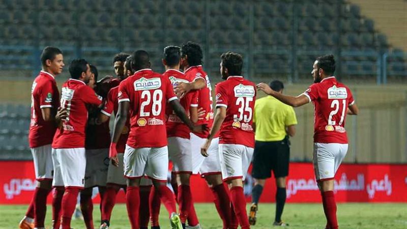 الأهلي يتخطى عقبة