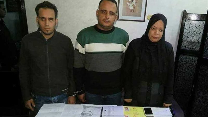 الغربية.. ضبط تشكيل