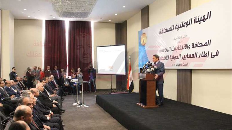 بالصور.. بدء توافد