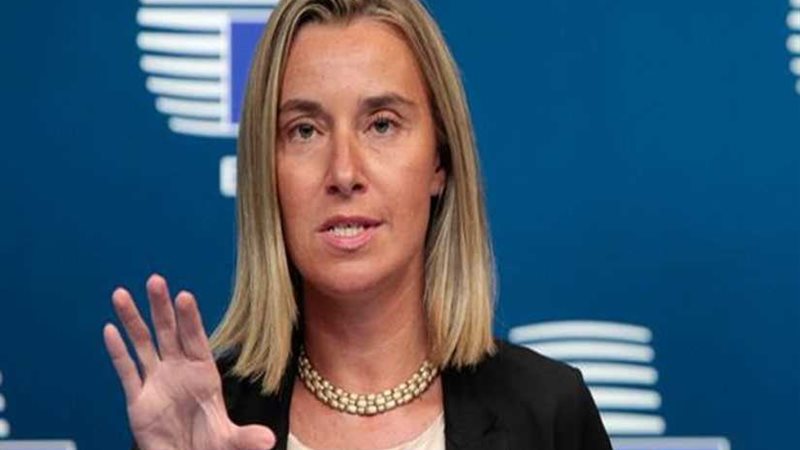 موجيريني: الاتحاد